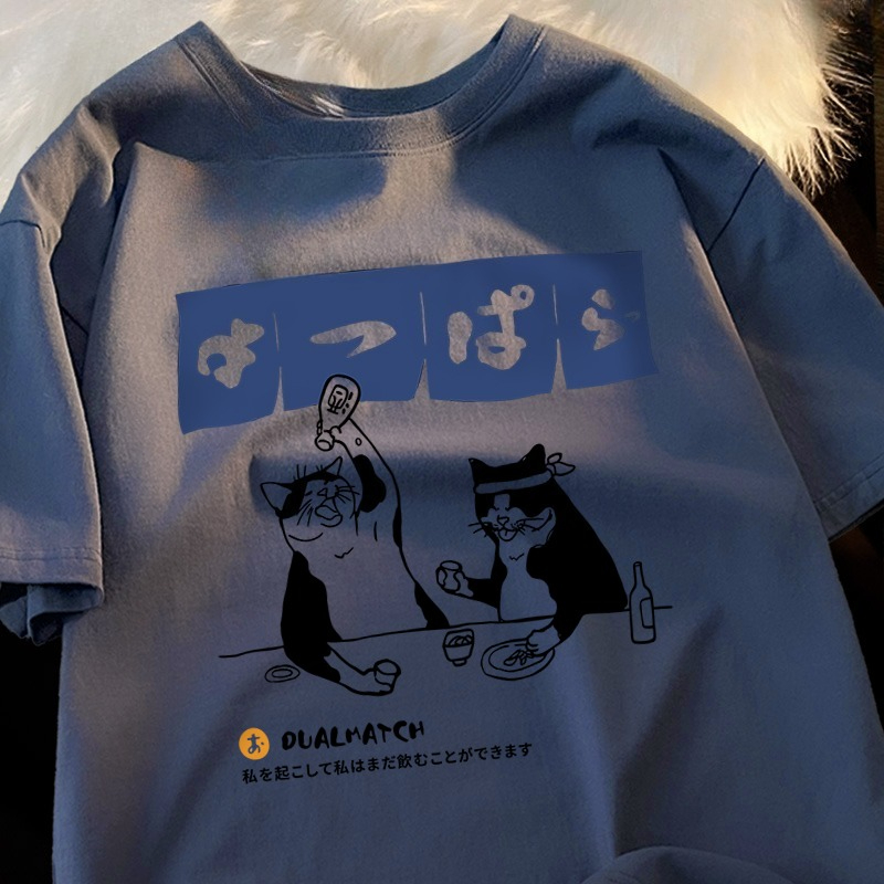 Harajuku Japanese Cat Drinking - Street Fashion In Japanese 评论和价格