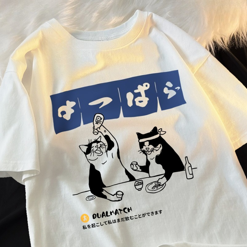Harajuku Japanese Cat Drinking - Street Fashion In Japanese 评论和价格
