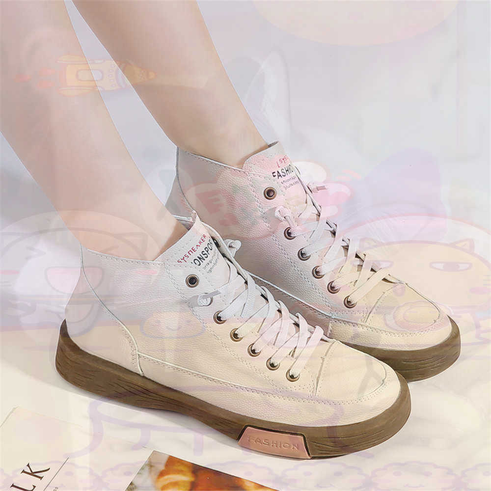High Top Hi Cut Offers Skatebo - Street Fashion For Short Guys 评论和价格