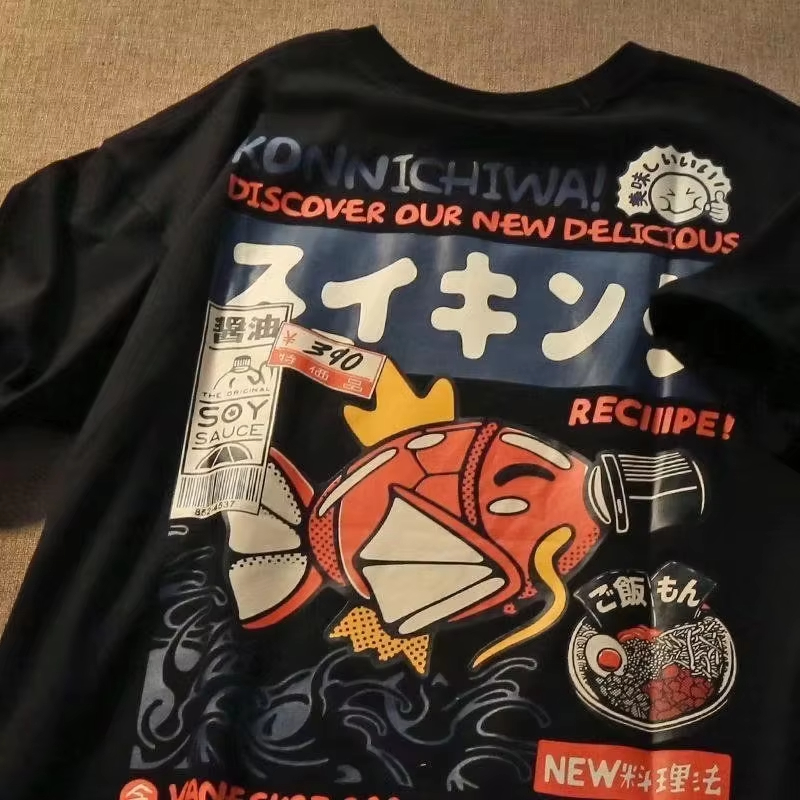 New Japanese Street T-shirt, M - Street Fashion In Japanese 评论和价格