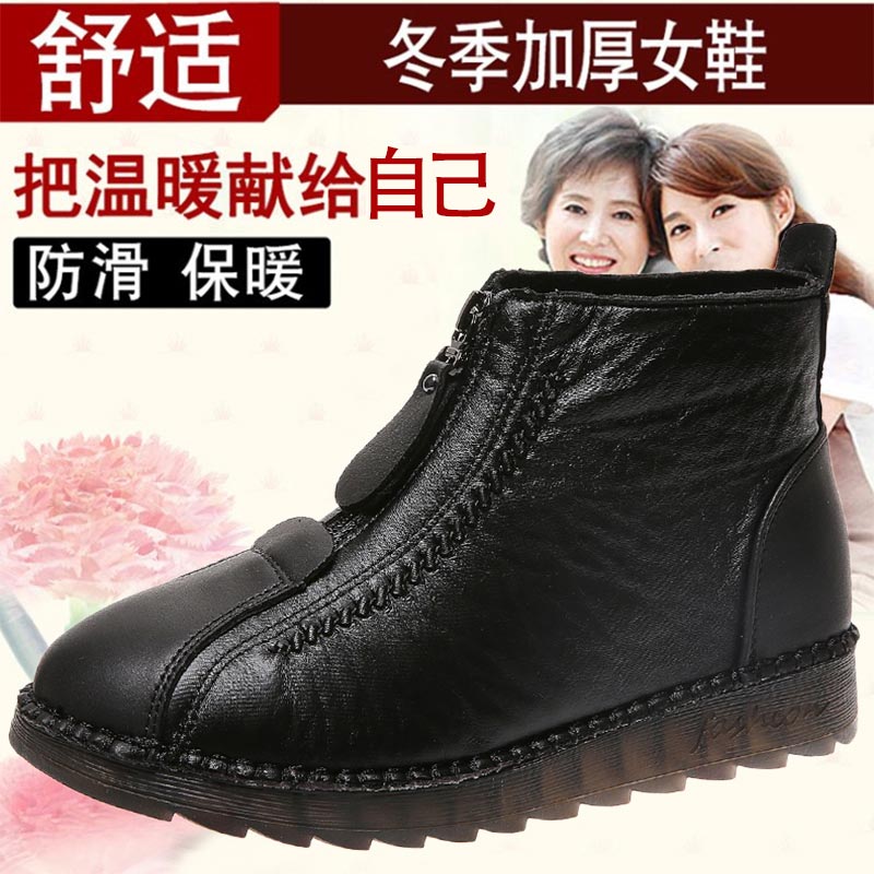 high cut pu leather sneakers w - Street Fashion Online Shopping 评论和价格